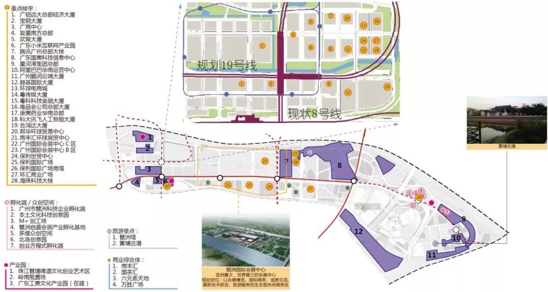 无锡市市侨务办公室最新发展规划