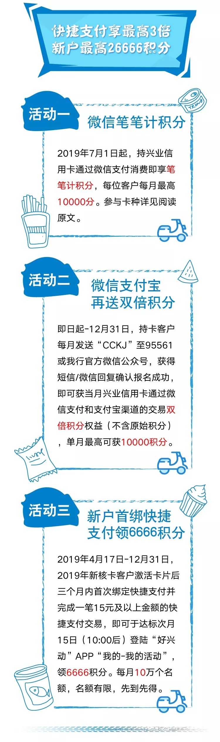 一肖一码，权威释义、精准资料与深入落实的重要性