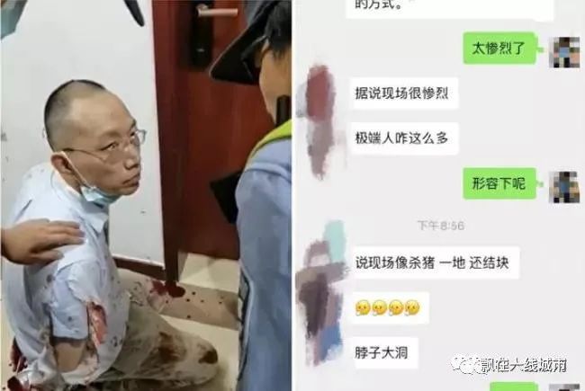 通化县成人教育事业单位最新领导及其领导下的新气象