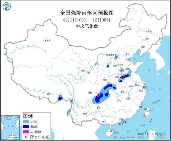 湘西土家族苗族自治州南宁日报社最新发展规划构想与实施路径