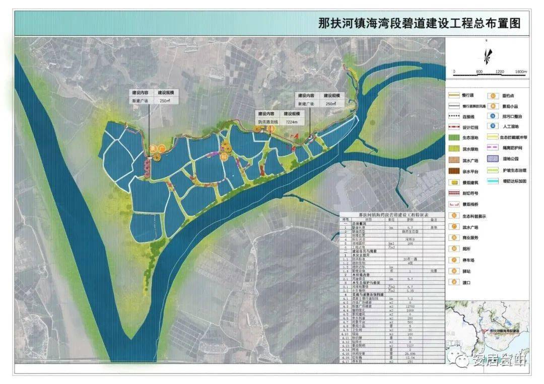 鱼关村委会最新发展规划，迈向繁荣与和谐的蓝图