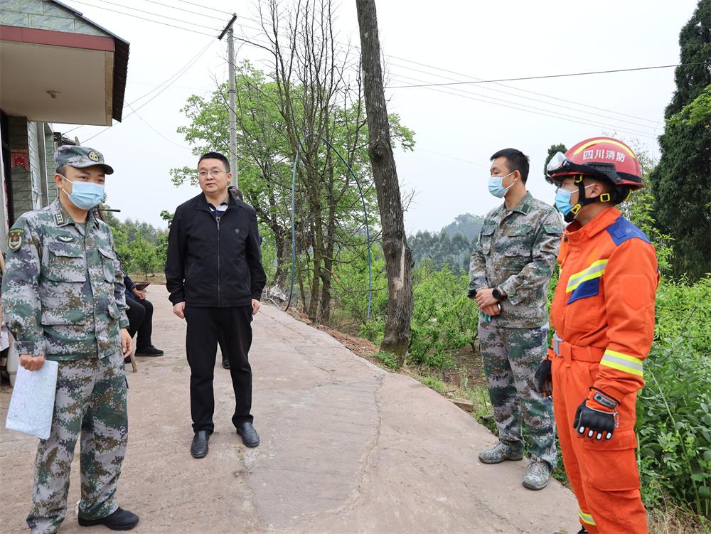 丹棱县应急管理局最新项目，构建现代化应急救援体系