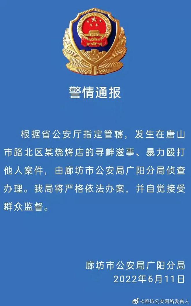 咸阳市市政管理局最新招聘信息全面解读