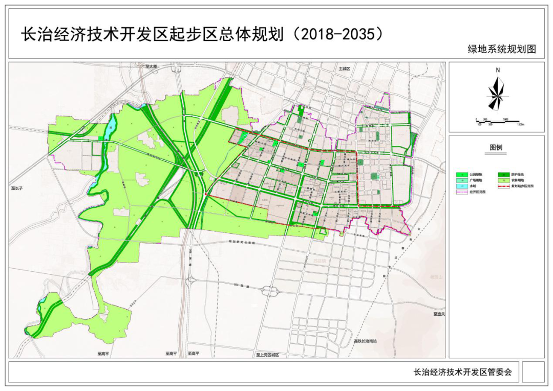 上蔡县特殊教育事业单位最新发展规划