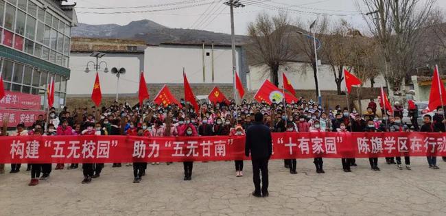 临潭县殡葬事业单位最新领导团队介绍