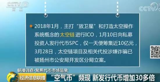 郭嘉村民委员会最新人事任命，引领村庄走向新的发展阶段