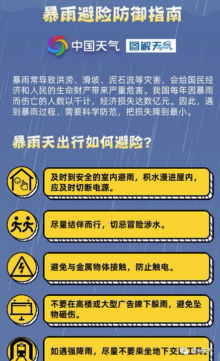 珠龙镇最新招聘信息概览