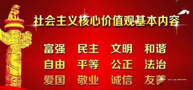 威远县剧团最新招聘信息及招聘细节详解