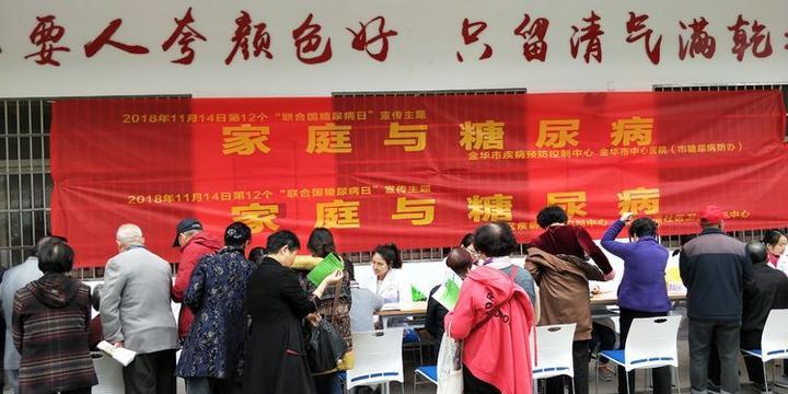 城东居委会最新领导团队引领社区新发展