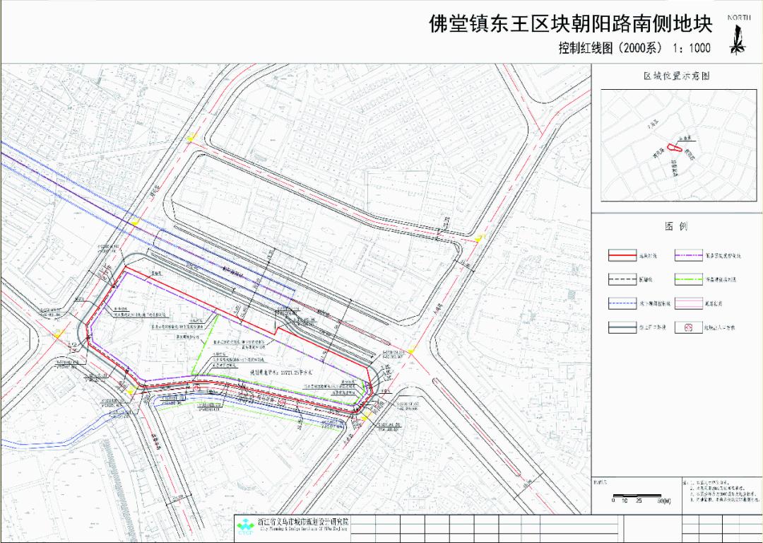 东王镇最新新闻报道