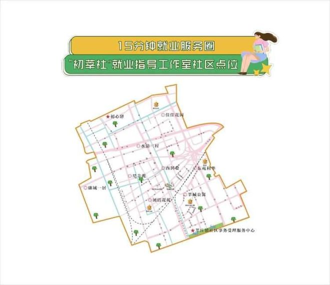 巩义市级托养福利事业单位最新发展规划