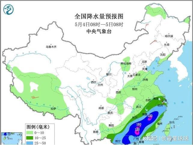 山西省大同市天镇县贾家屯乡最新天气预报