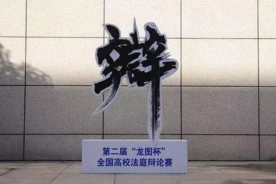 江北区审计局最新发展规划，塑造未来审计蓝图