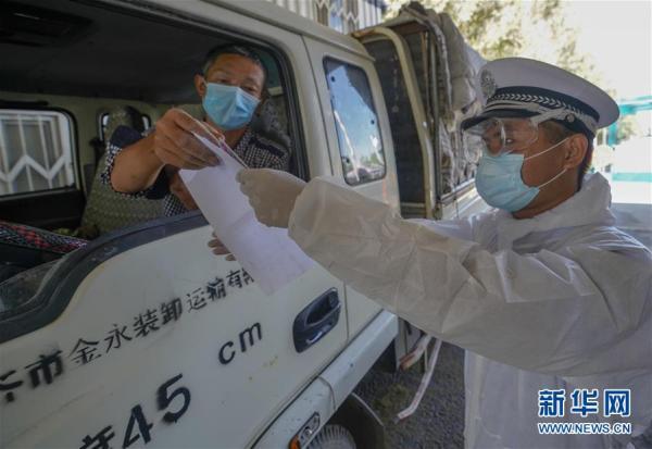 新市区公路运输管理事业单位的最新动态报道