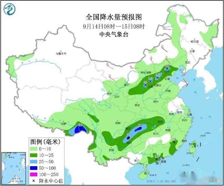 二六七二街道办事处最新天气预报