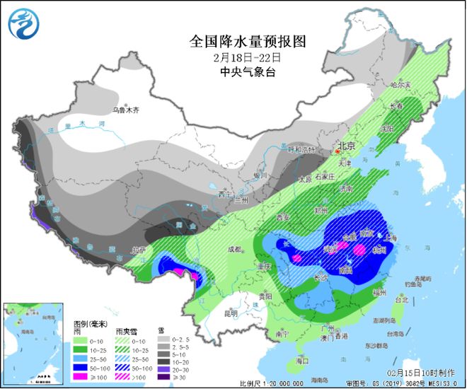 秦祁乡最新天气预报