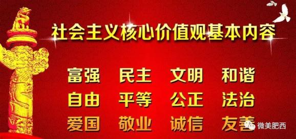 雄县剧团最新招聘信息及招聘背景分析