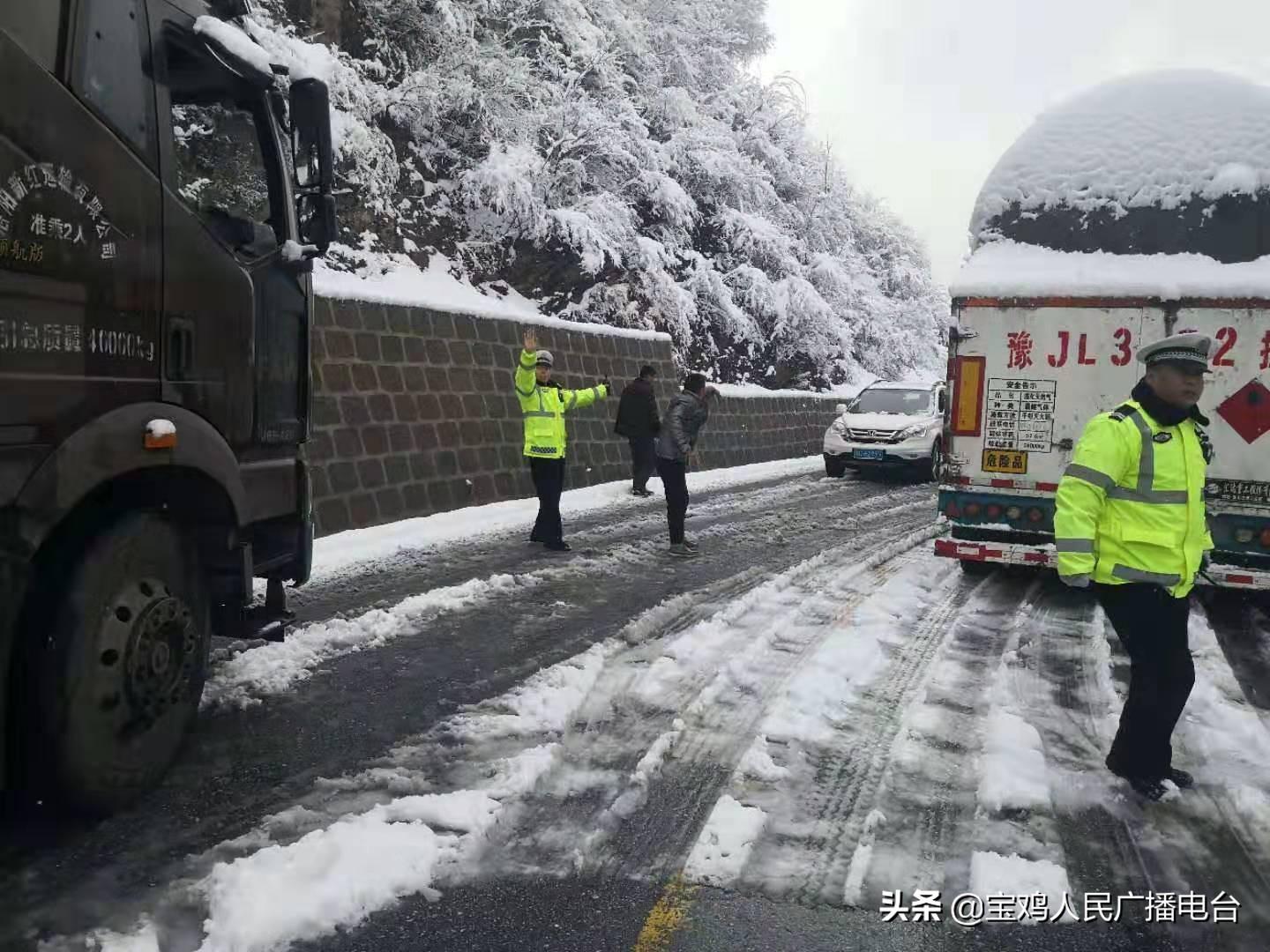 凤县应急管理局最新人事任命，构建更强大的应急管理体系