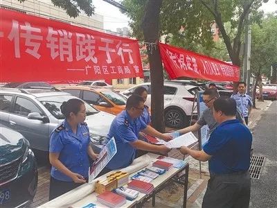 银河北路街道办事处最新交通新闻