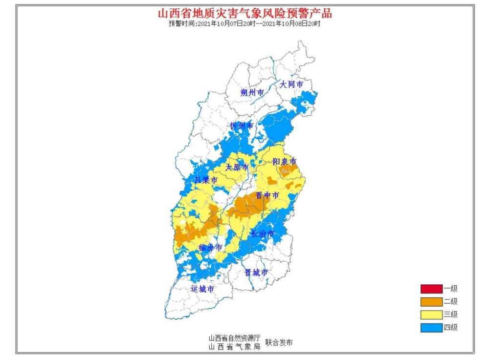 第1101页