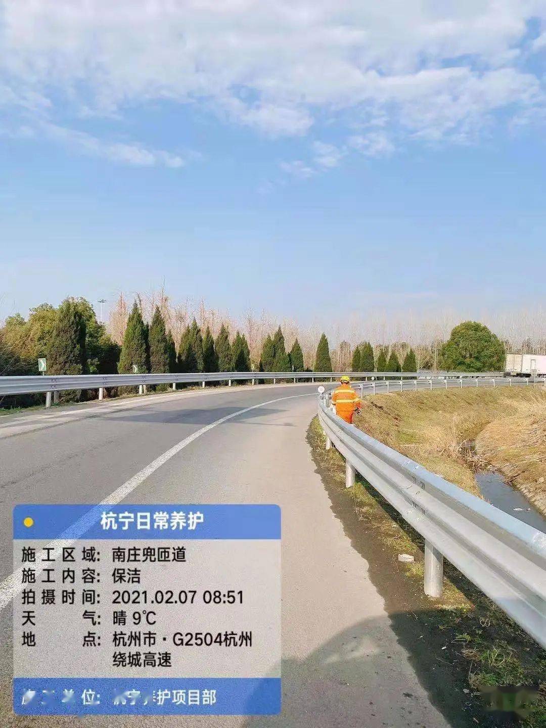 沅江市公路运输管理事业单位最新领导概览