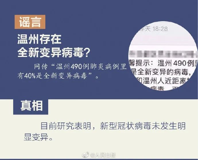 保定市市人民防空办公室最新招聘信息概览