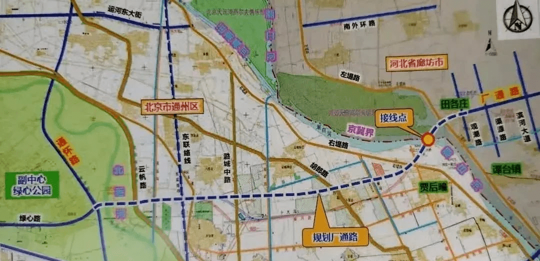 常宁市水泥厂最新发展规划