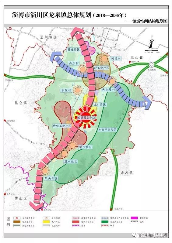 大孟村镇最新发展规划，塑造未来繁荣蓝图