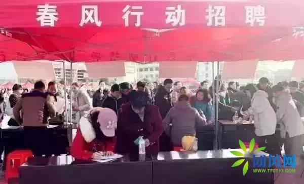 武穴市民政局最新招聘信息详解