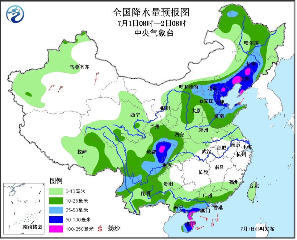 信息咨询服务 第133页