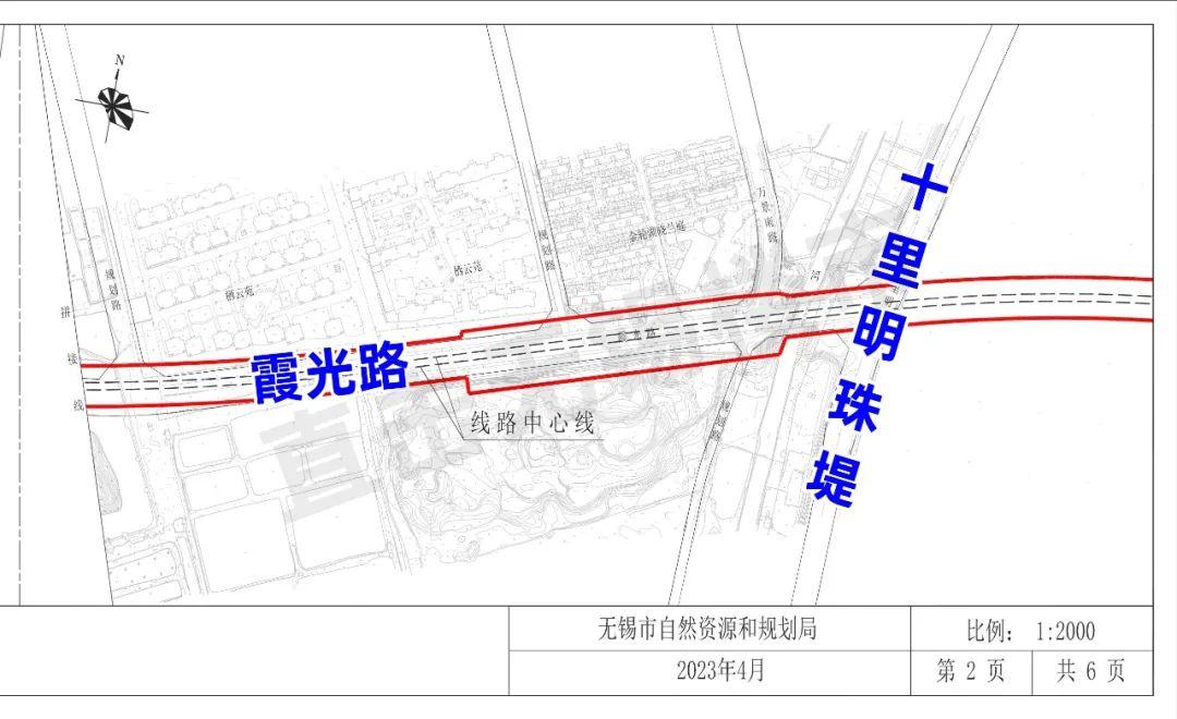 马山县人民政府办公室最新发展规划