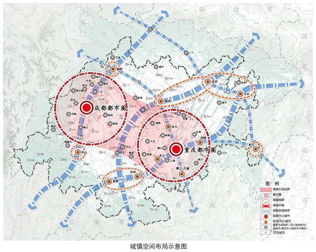 高明区发展和改革局最新发展规划，塑造未来城市蓝图