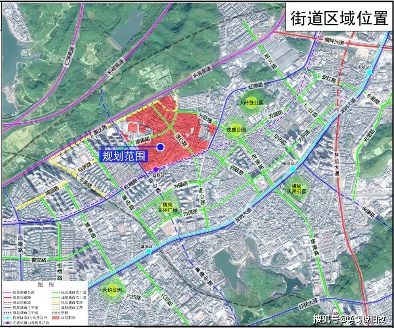 百泉村民委员会最新发展规划