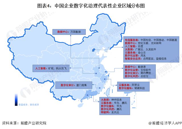 凭祥市特殊教育事业单位最新发展规划