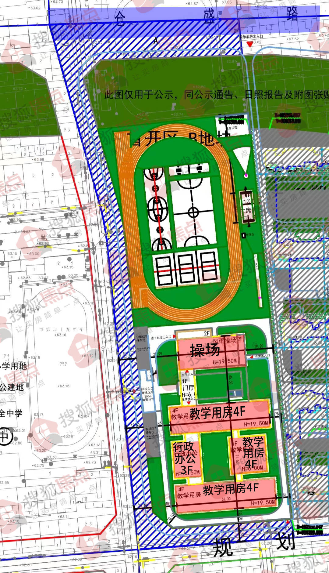 松江区石湖荡镇 第128页