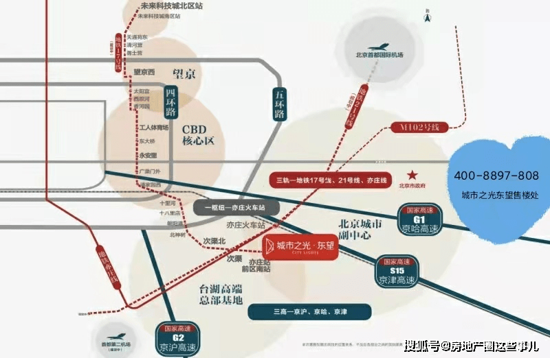 裕华区康复事业单位最新发展规划，塑造未来康复服务新模式