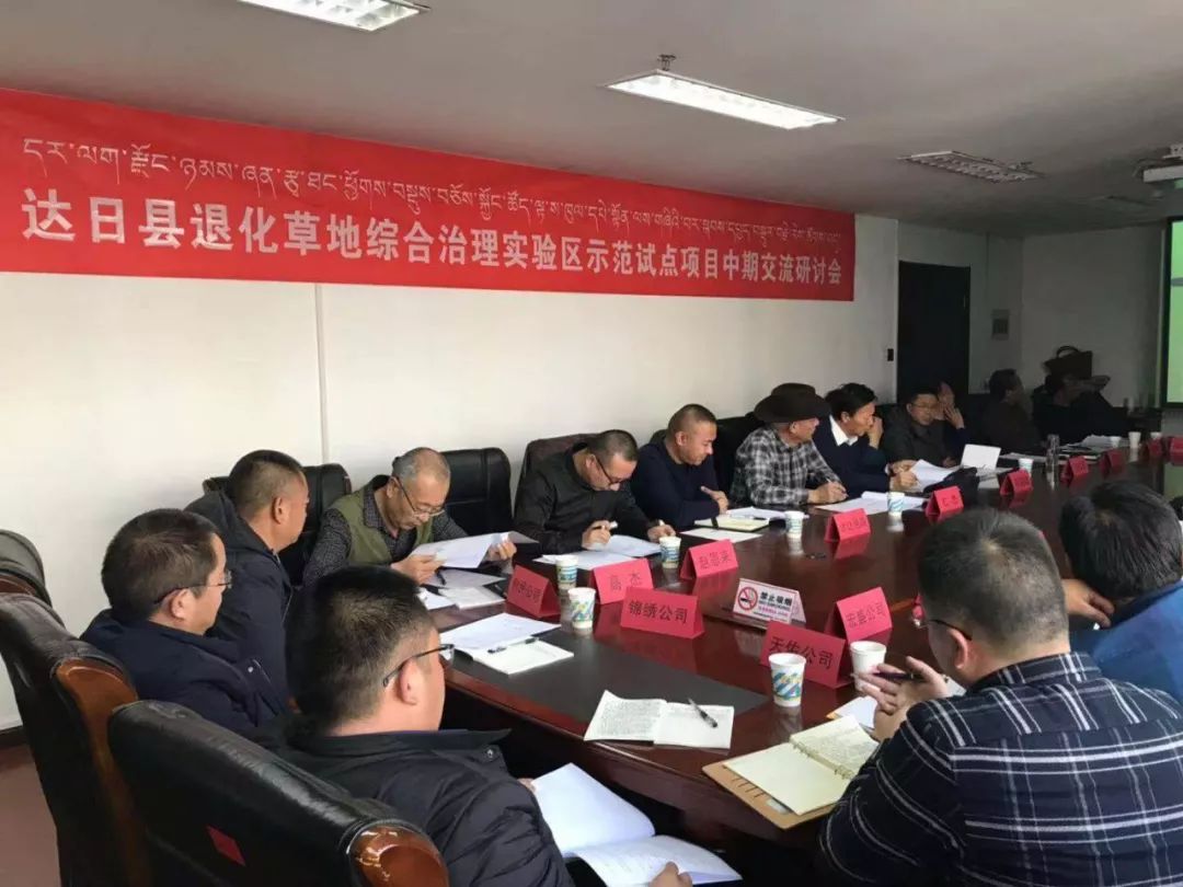 师宗县级公路维护监理事业单位最新项目研究