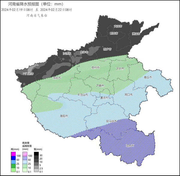 水月寺街道办事处最新天气预报