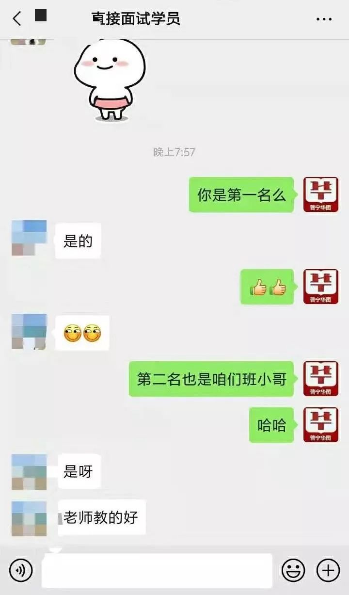 普宁市公路运输管理事业单位最新人事任命动态解析