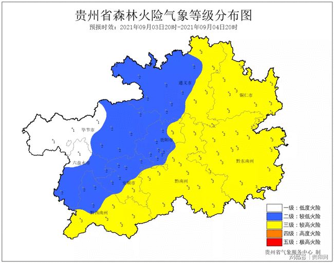 大清沟乡最新天气预报