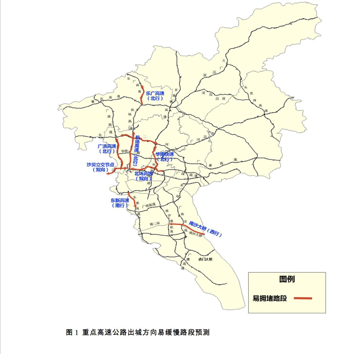 太和县初中最新领导团队，引领未来，塑造明日之星