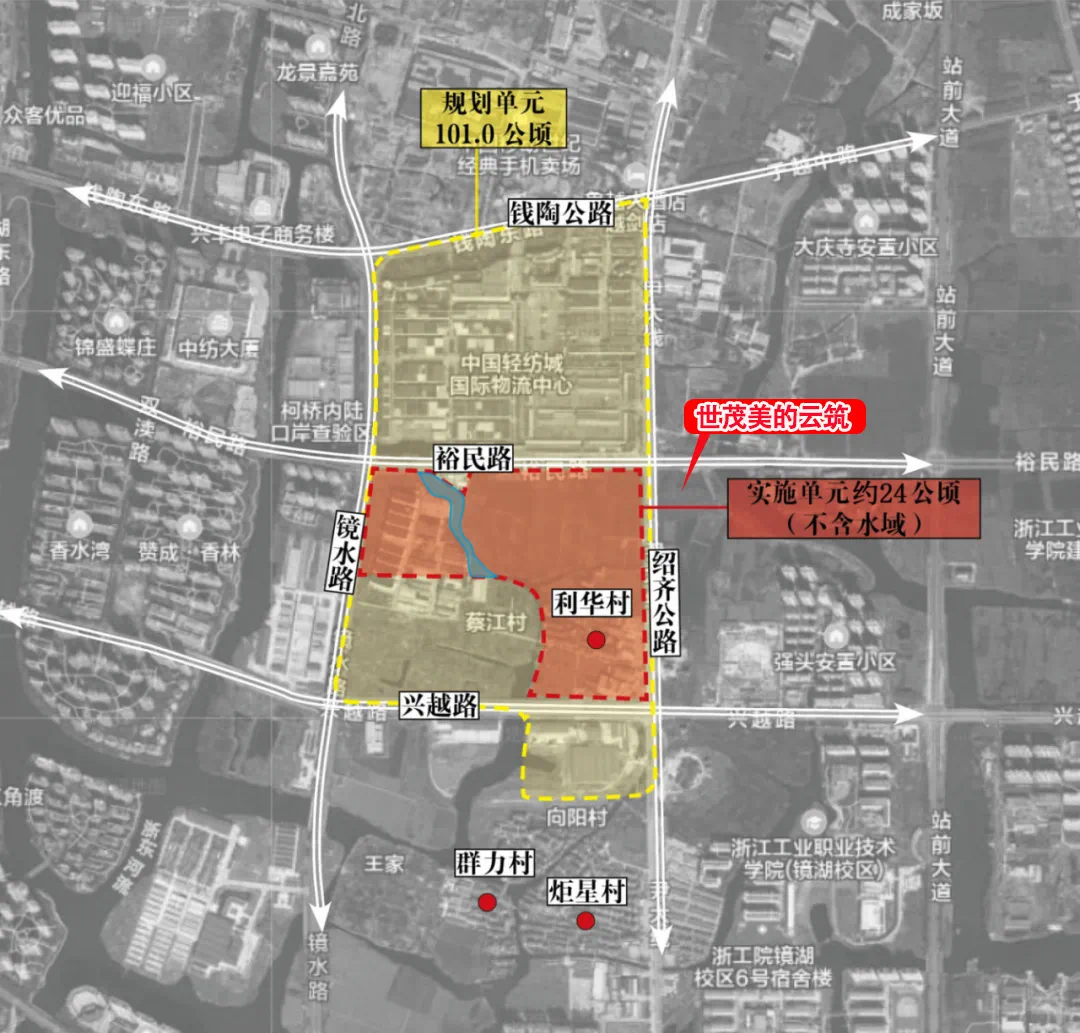 华林山社区居委会最新发展规划