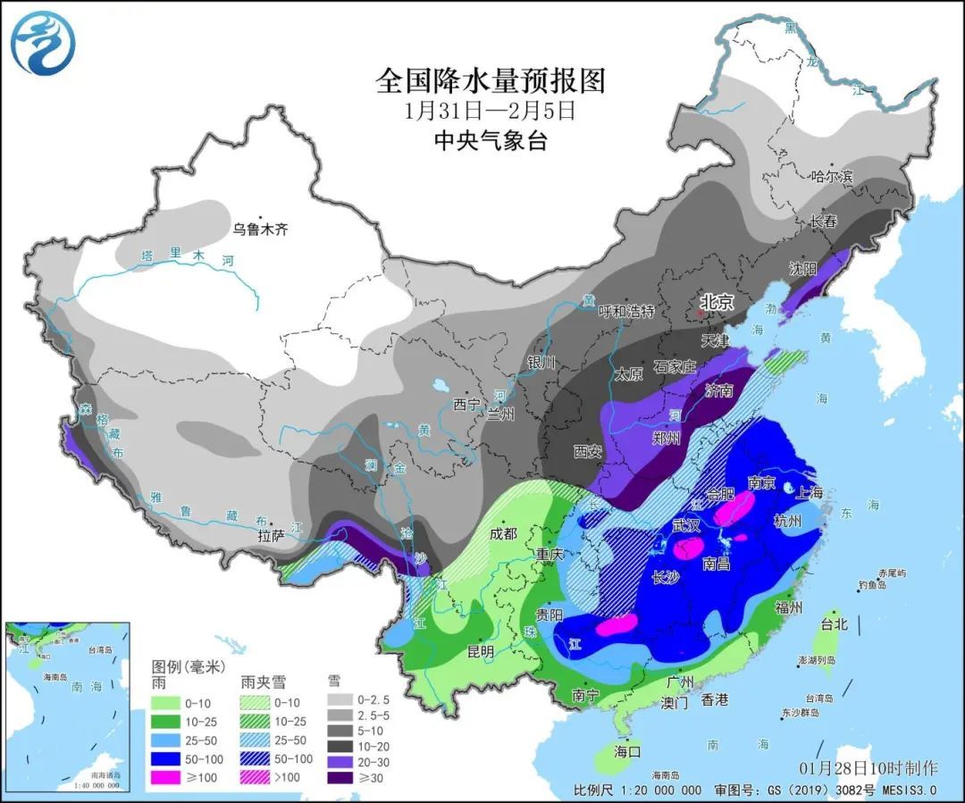 金贵镇最新天气预报