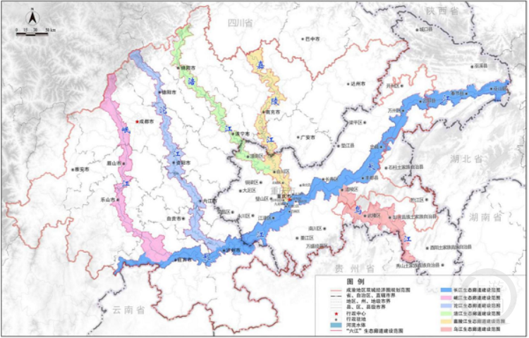 新平彝族傣族自治县审计局最新发展规划