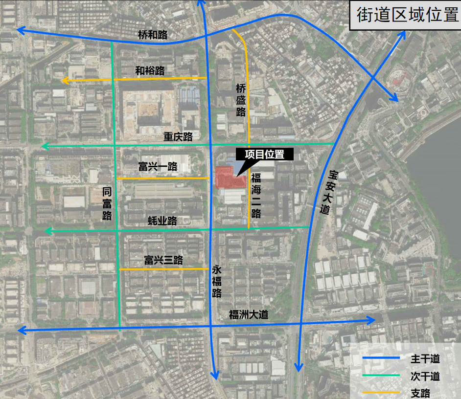 渭源县科学技术和工业信息化局最新发展规划