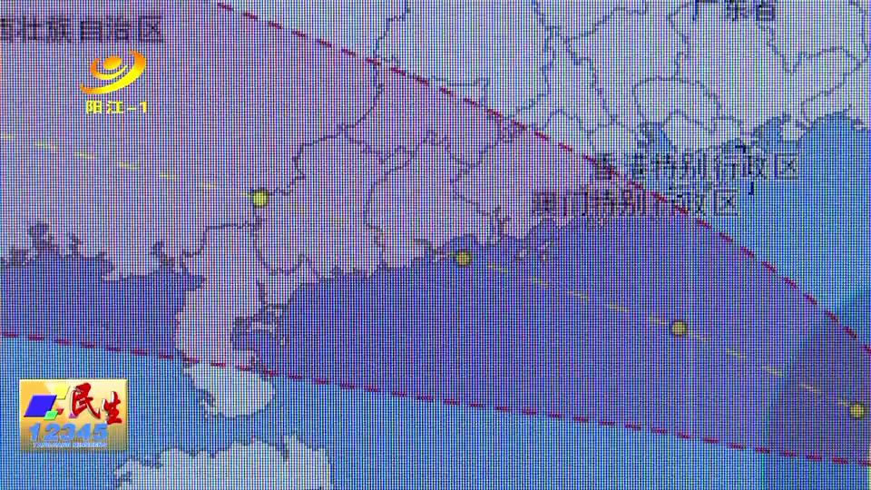 海陵镇最新天气预报