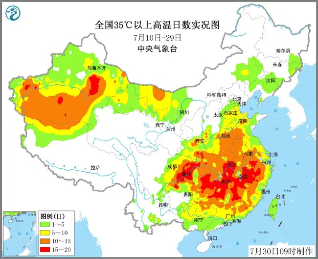 新达街道最新天气预报详解