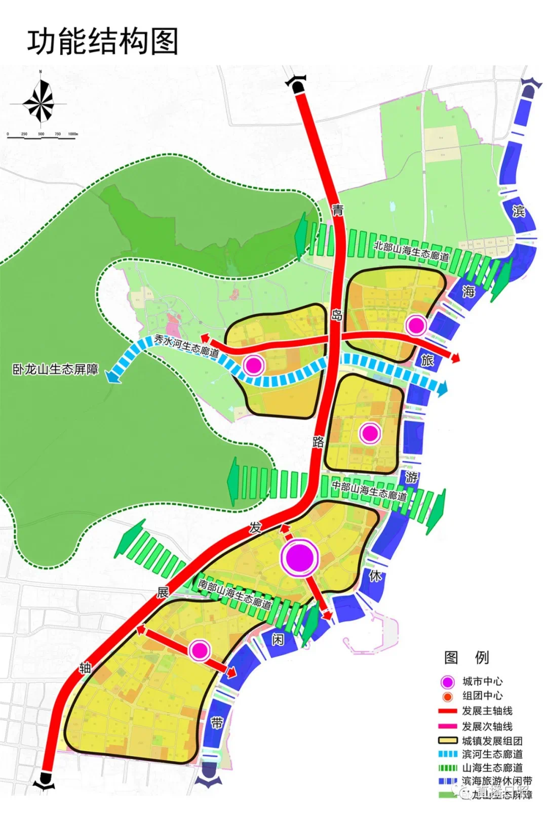 日照市文化局最新发展规划