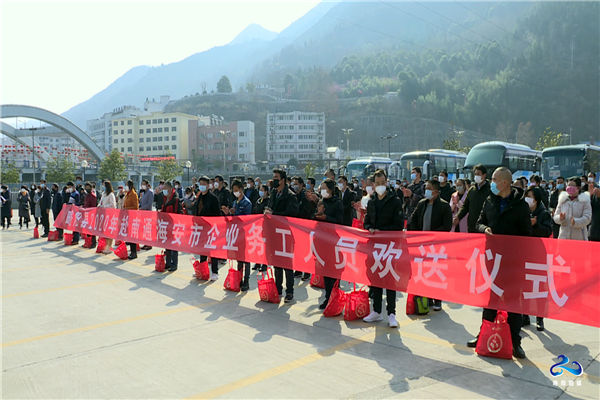 略阳村民委员会最新交通新闻，迈向现代化交通的步伐加快