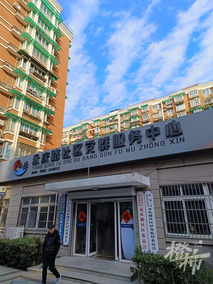 正宁路社区居委会最新项目，重塑社区生活品质